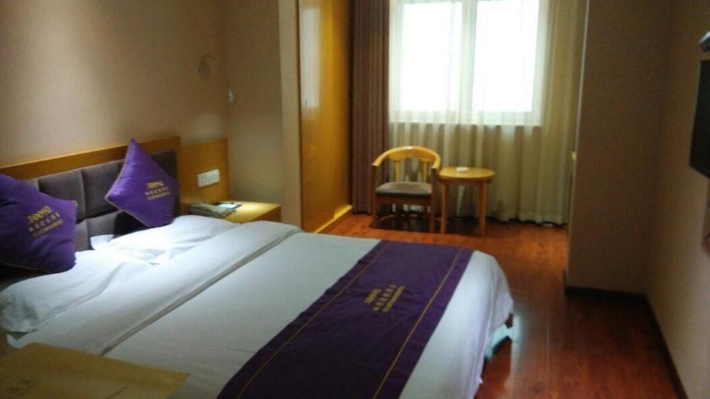 Xi'An Tooyo Hotel Eksteriør bilde
