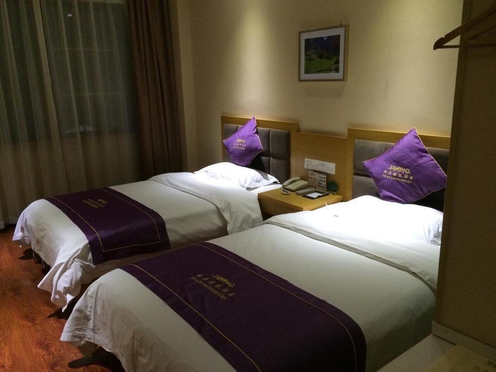 Xi'An Tooyo Hotel Eksteriør bilde