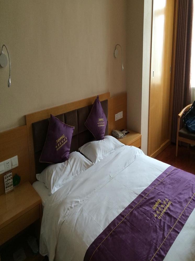 Xi'An Tooyo Hotel Eksteriør bilde