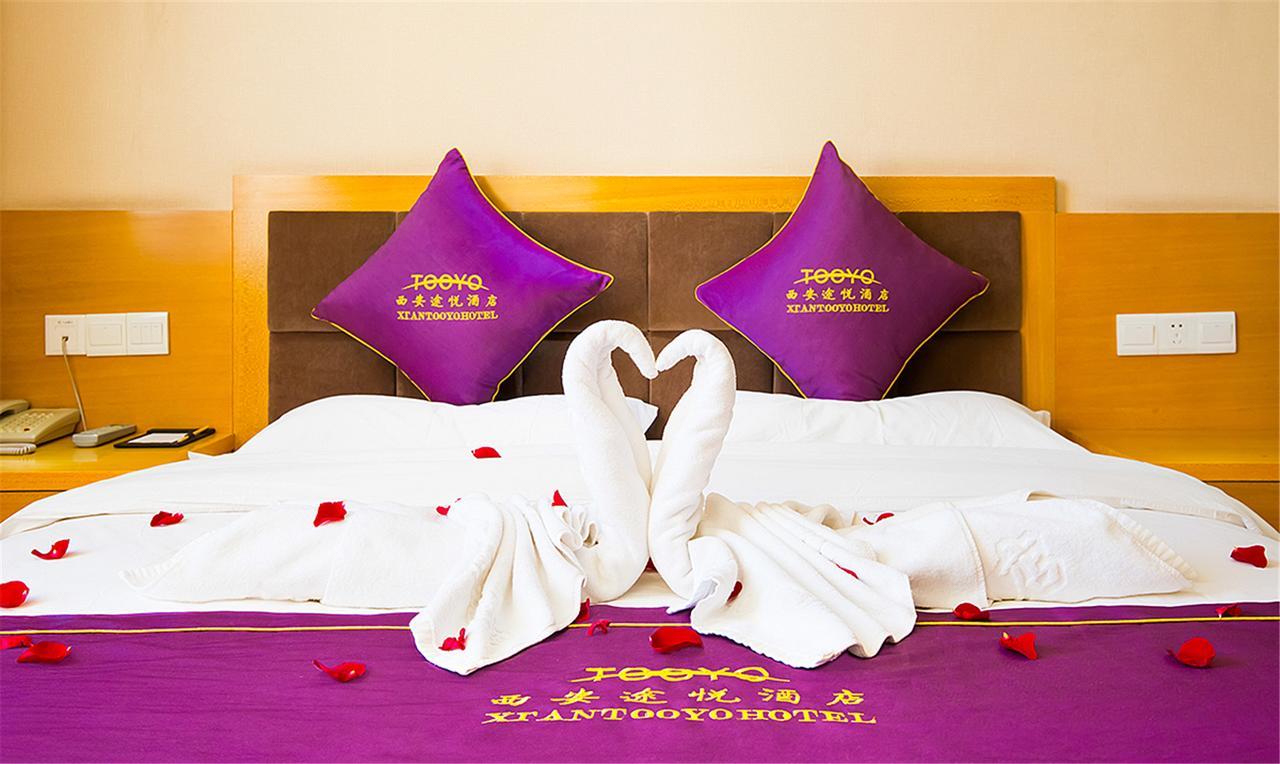 Xi'An Tooyo Hotel Eksteriør bilde