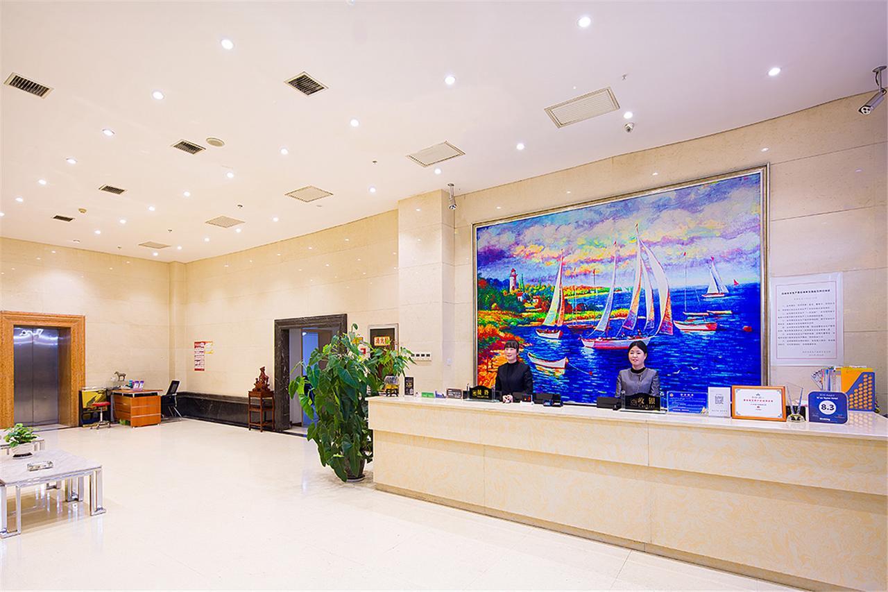 Xi'An Tooyo Hotel Eksteriør bilde