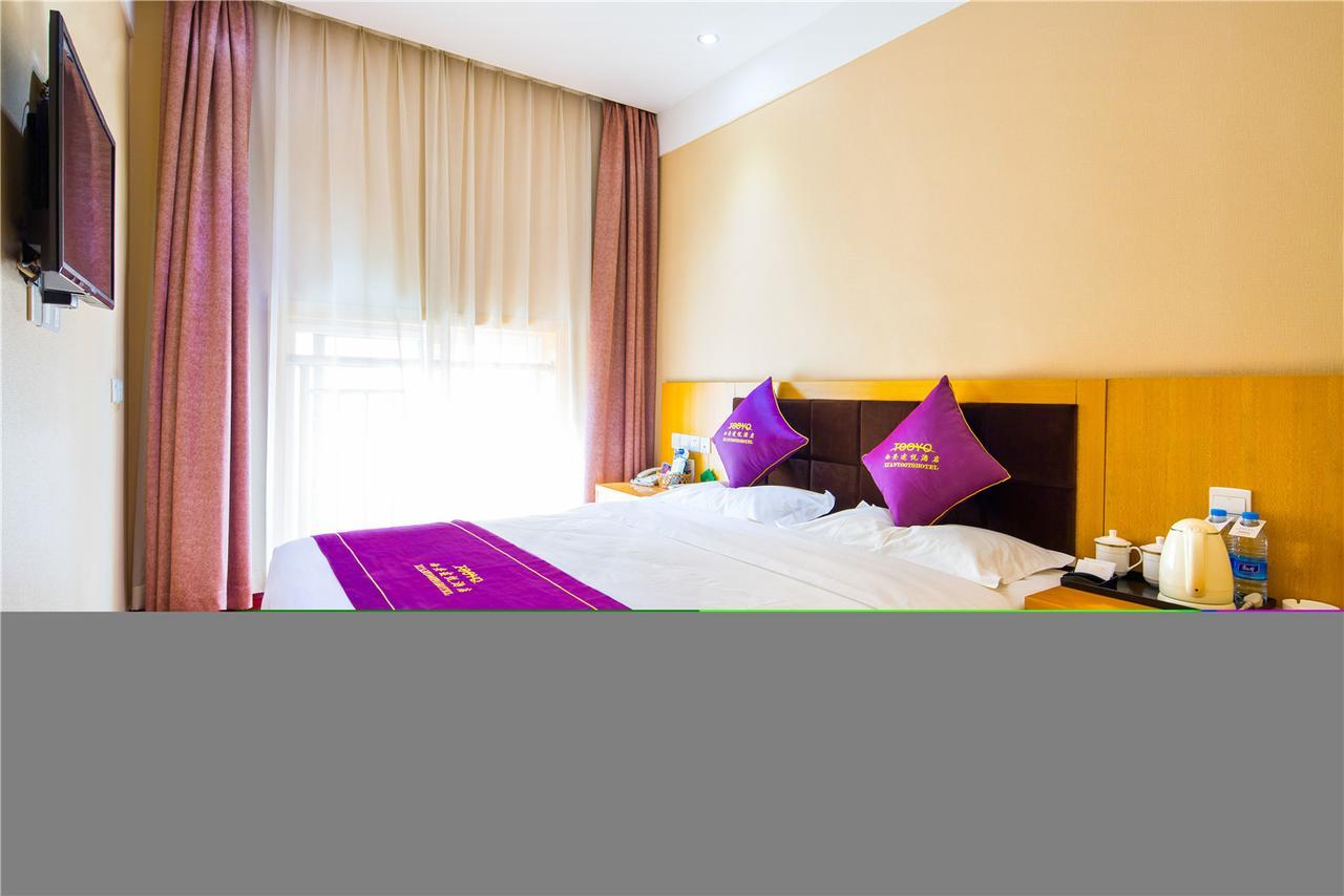 Xi'An Tooyo Hotel Eksteriør bilde