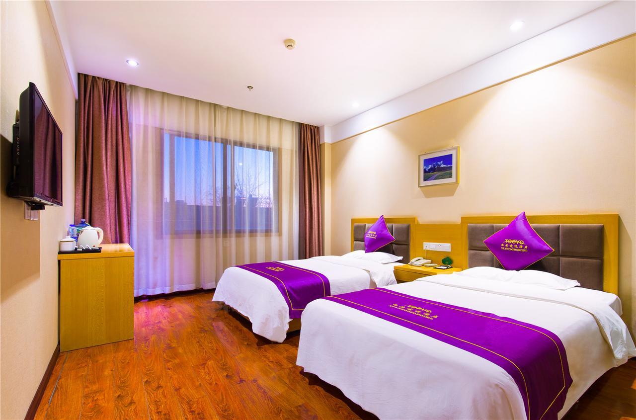 Xi'An Tooyo Hotel Eksteriør bilde