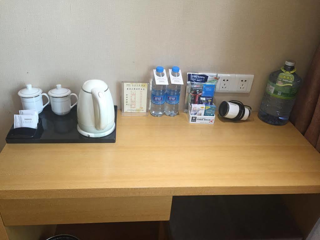 Xi'An Tooyo Hotel Eksteriør bilde