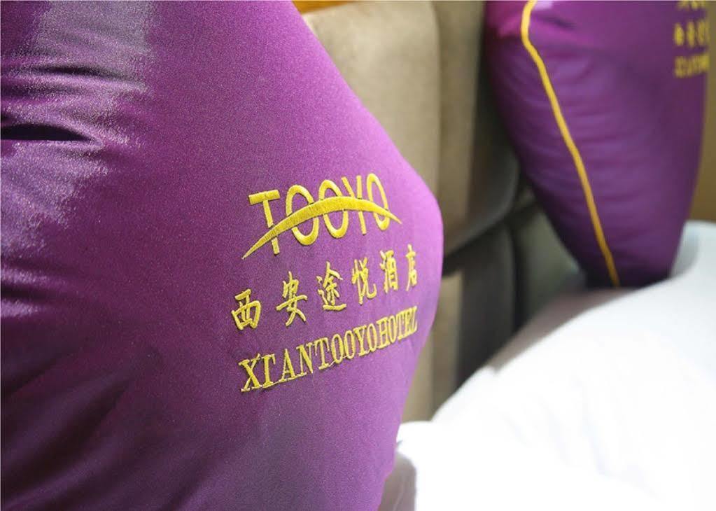 Xi'An Tooyo Hotel Eksteriør bilde